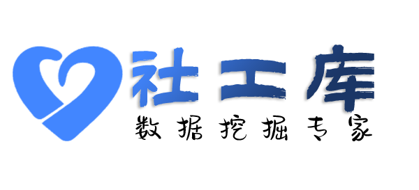 铁拳查档通讯目录提取